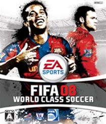 FIFA08