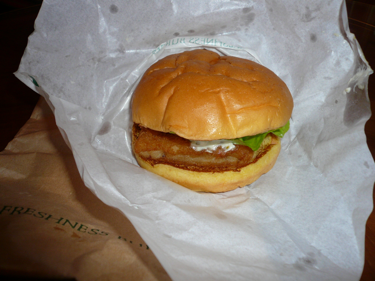 Freshness Burger 的 Fish Burger