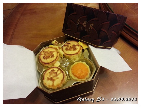 Mooncake@Spring Moon