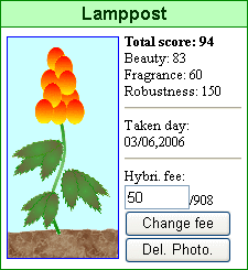 Lamppost