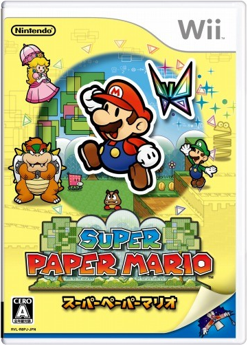 Super Paper Mario（網上圖片）