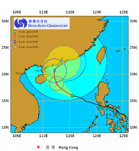 熱帶低氣壓 海高斯