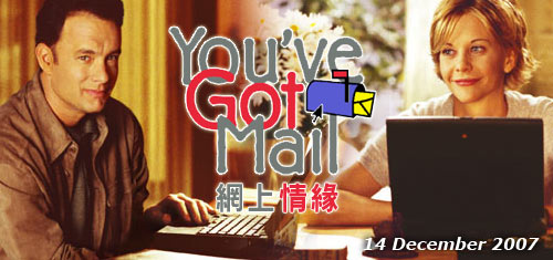 You've Got Mail